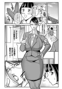 Magazine Cyberia Vol. 125