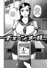 [Sakaki Utamaru] Hatsujo Shoukougun - A Syndrome of Sexual Excitement [English]