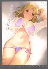 (C94) [MIGNON WORKS (mignon)] Onaka Zukushi 2 (Love Live! Sunshine!!)