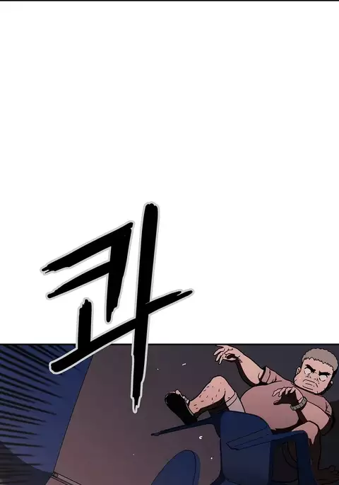 Refrain Love Ch.1-38