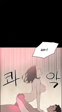 [Mr. Byeong-Su] Cohabitation Ch.1-47 (English) (Ongoing)
