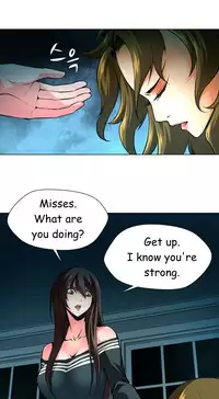 [Fantastic Whale] Twin Slave Ch.1-34 (English) (Ongoing)