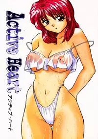 [Okamoto Fujio] Onapet Doll