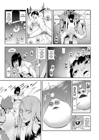 [Gesundheit] Momohime | Princess Momo [English] [ATF] [Digital]