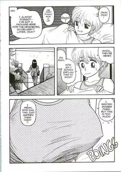 [Toshiki Yui] Hot Tails 5 [English]