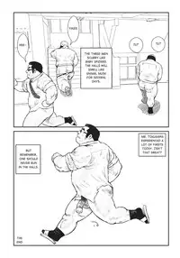 Massive - Gay Manga and the Men Who Make It [Eng]