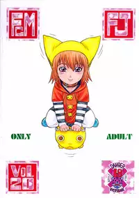 [From Japan (Various)] FIGHTERS GIGAMIX Vol. 20 (Final Fantasy X-2)