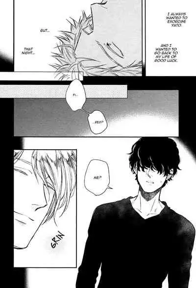 [Enzou] Fukouchuu no Shiawase [English] [Fujoshi Bitches]