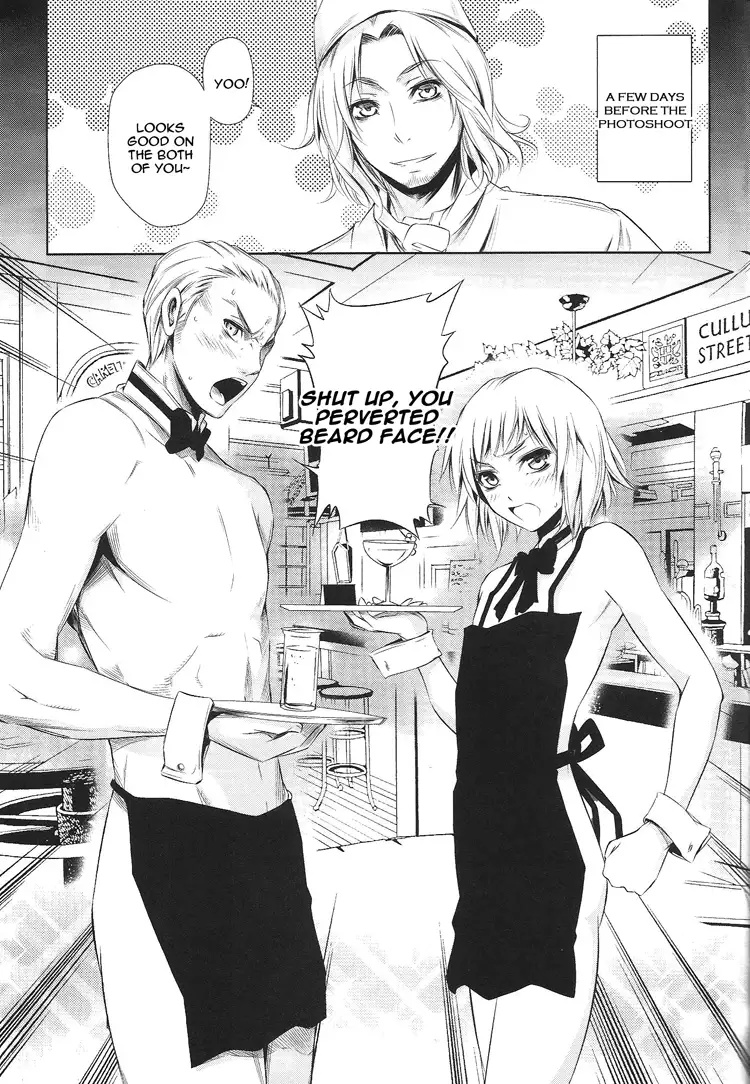 Hetalia Susume GakuHeta Eikenbu