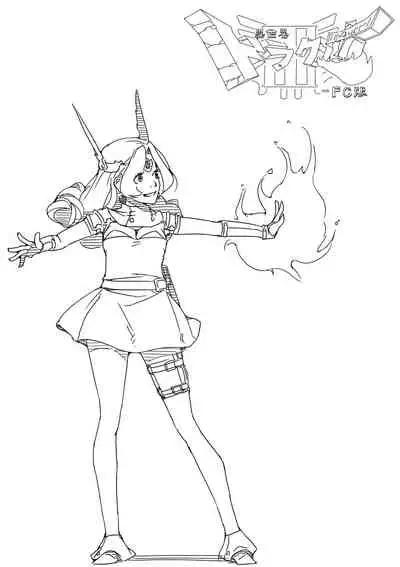 [Akimbo] Isekai Dorakue 3 (FC-ban)