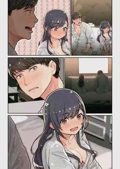 なぜ結衣がここに？ ーアプリで弟子に会うと結局やりまくる説