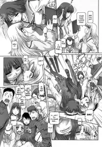 [TYPE.90] ONE★MOE [English]