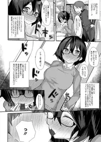 Comic Megastore H 2013-03 [Digital]