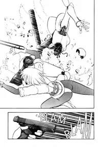 [Takada Shinichirou]Srius Scars 03 (English)