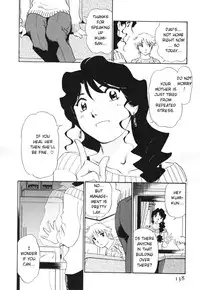 [Futamaro] Boku No Adult Venus [English][aceonetwo]