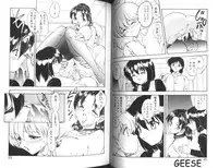 [Hiryuu Ran] One Night Sister