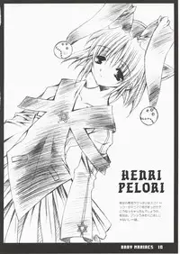 (CR31) [BABY MANIACS (Morinaga Chiyoko)] BABY MANIACS 03 (Daiakuji)