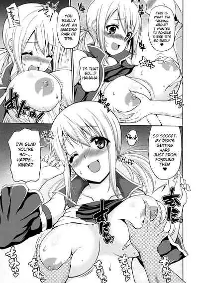 (CT27) [BRAVE HEART petit (KOJIROU!)] FAIRY PARTY! (Fairy Tail) [English] [ChoriScans]