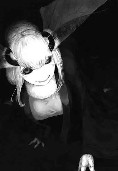 (C93) [Sakekan Memorial (SOLOPIPIB)] Shiragasane -Bo- Tsuzure [Javanese] [Laurentina]