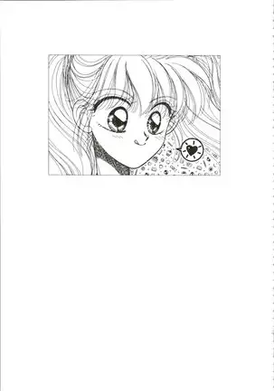 Devil's Touch | Le Baiser du Diable