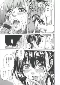 [MARUTA] Kashiwazaki Miki wa Ironna Basho de Zenra Sanpo Shite Mita.
