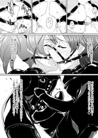 [Ochigan (Wabuki)] Senbadou, Tsuzuitemasu! (Girls und Panzer) [Digital]