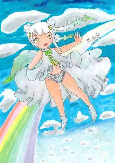 KemoFri Opantsu Goudou