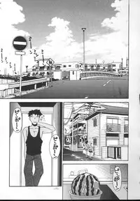 [BLACK ANGEL (Beni Yuuki, REN)] Tawamure 2 (Kizuato)