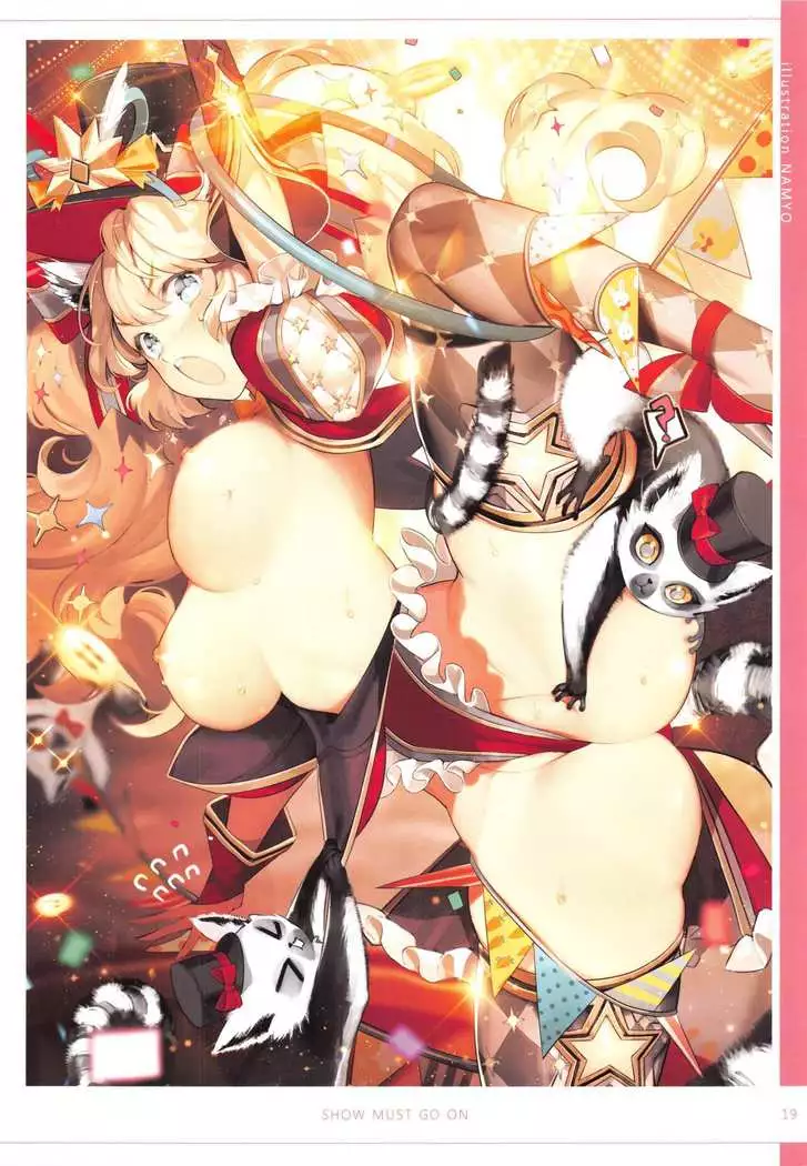 Girls Lover Series Bubble Butt Vol.2