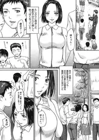 COMIC Megastore H 2005-09