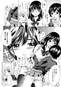 COMIC Megastore H 2008-12