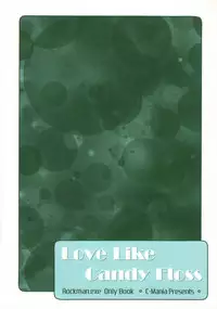 [C-Mania (Honjou Rika)] Love Like Candy Floss (Rockman EXE) [English] {Shotachan}