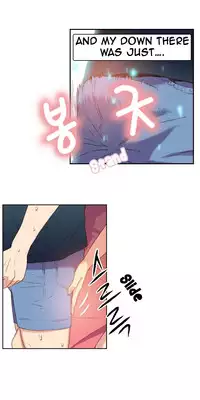 [BAK Hyeong Jun] Sweet Guy Ch.1-51 (English) (YoManga) (Ongoing)