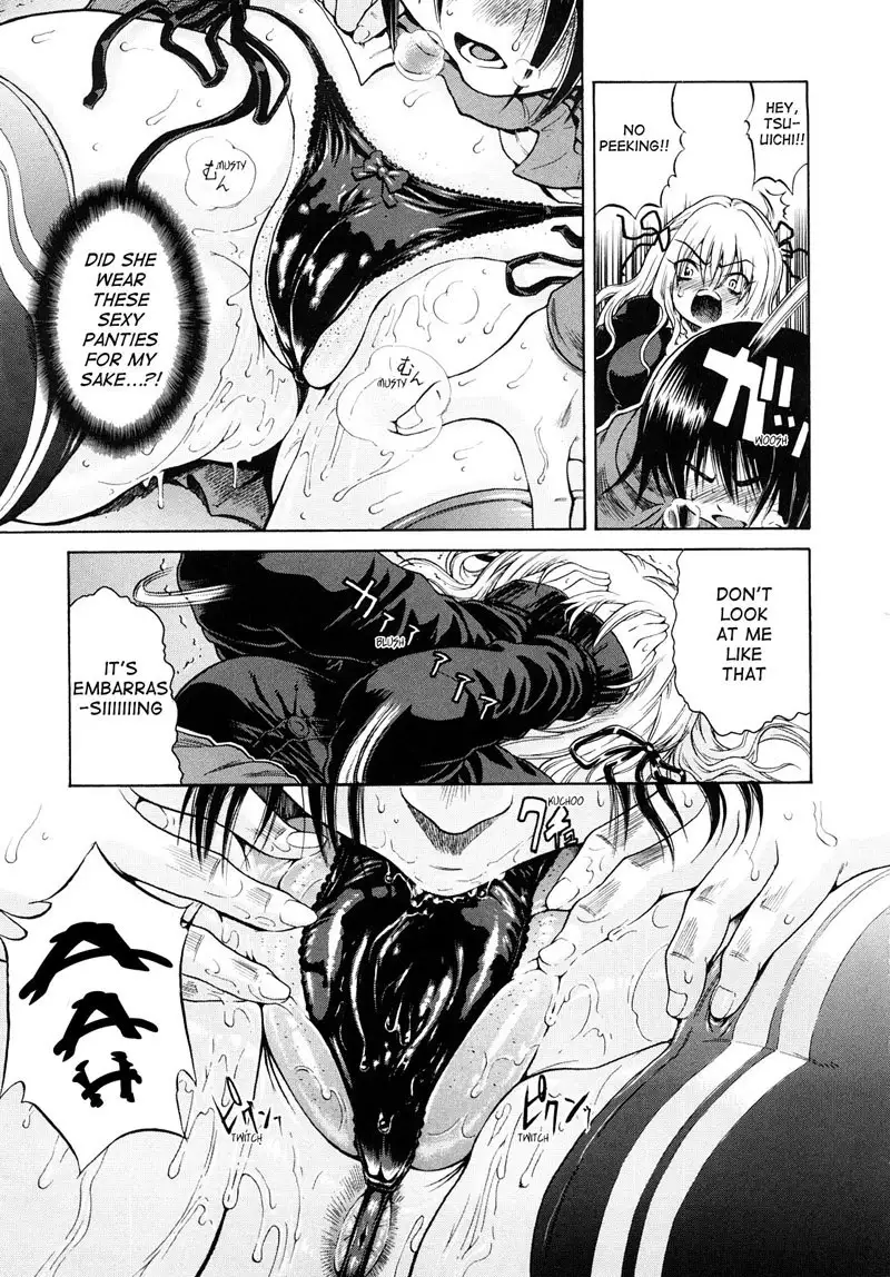 Daisuki Da Yo (I Love You) 1