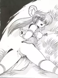 (C41) [Studio Z-AGNAM (Azuma Kyouto)] Douga Komusume (Dangaioh)