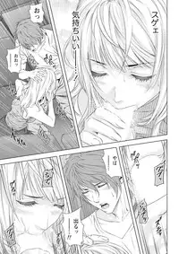 [Kijitora Nukoji] Lost (Last Update : 2016-06)