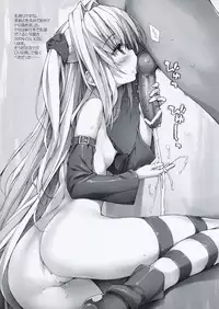 (C76) [NiseMIDIdoronokai (Ishikei)] MikanAL no Omake (ToLove-ru)