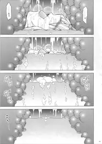 (C81) [Yokohama Junky (Makari Tohru)] Solo Hunter no Seitai 3 (Monster Hunter)