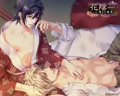 Cool-B Vol.28 2009-11