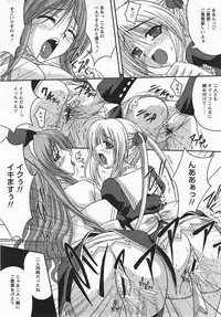 Comic Revolution Vol. 3