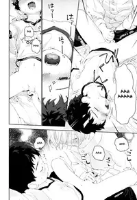 (Futaket 12.5) [S size (Shinachiku)] Osananajimi [English] {Shotachan}