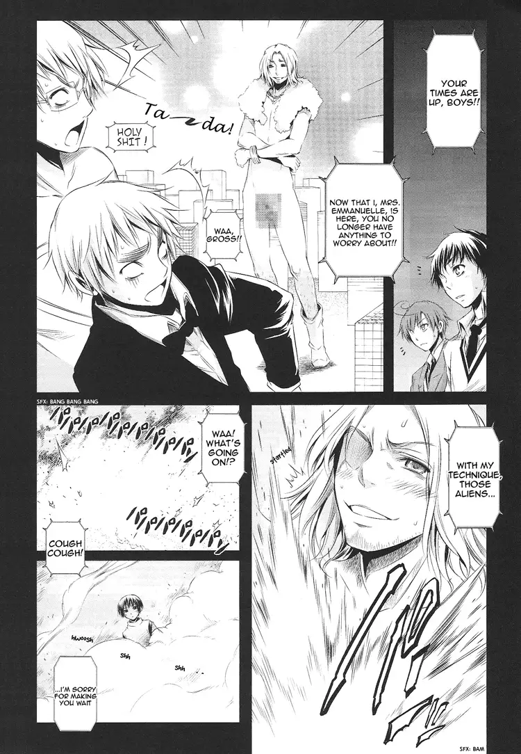 Hetalia Susume GakuHeta Eikenbu