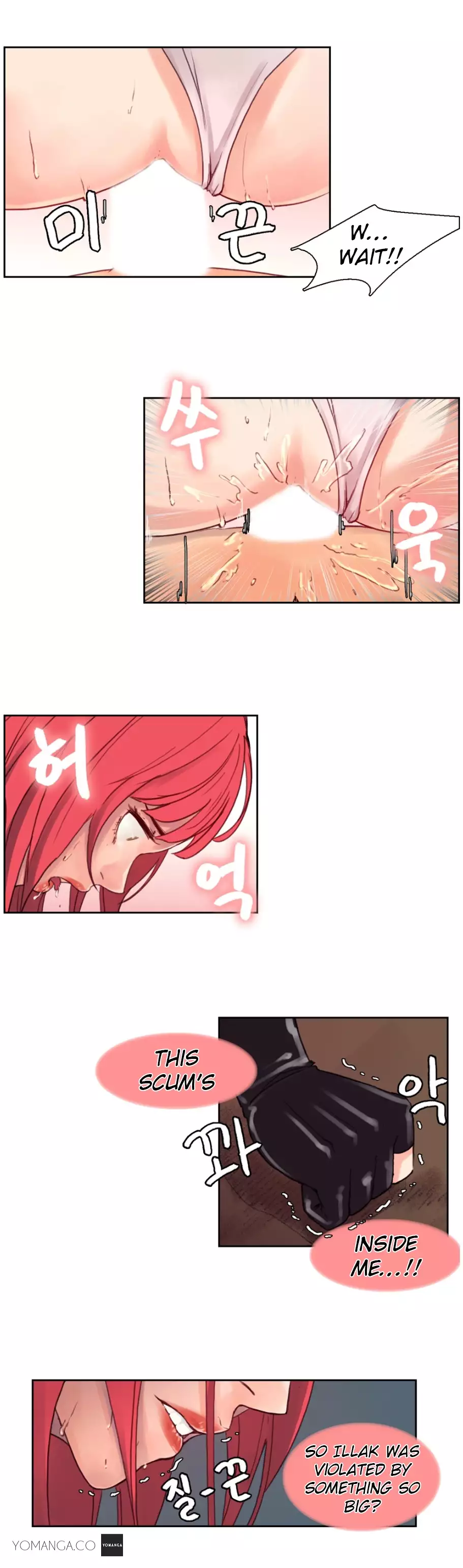 Woodman dyeon Chapter 1-15