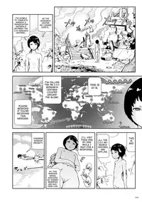 [Gesundheit] Momohime | Princess Momo [English] [ATF] [Digital]