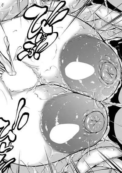 COMIC MILF 2021-12 Vol. 63