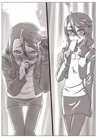 [Shamorok Kuhato] Hitozuma