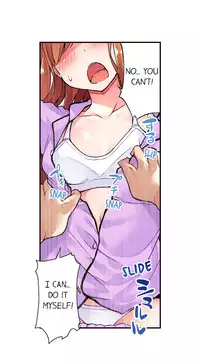 [Toyo] Traditional Job of Washing Girls' Body (Ch.7 - 13)[English][Ongoing]