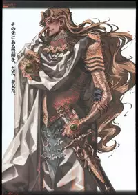 (C69) [Ben's Works (Itou Ben)] Ben's Graphix 2 (Various)