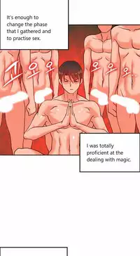 [Pimpdog] Johnson Contractor [English] (Incomplete)