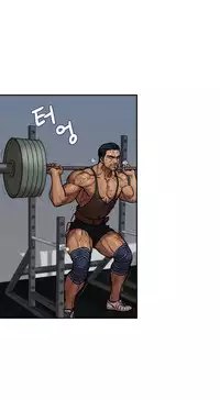 Ghost Love Ch.1-20.5 (English) (YoManga) (Ongoing)